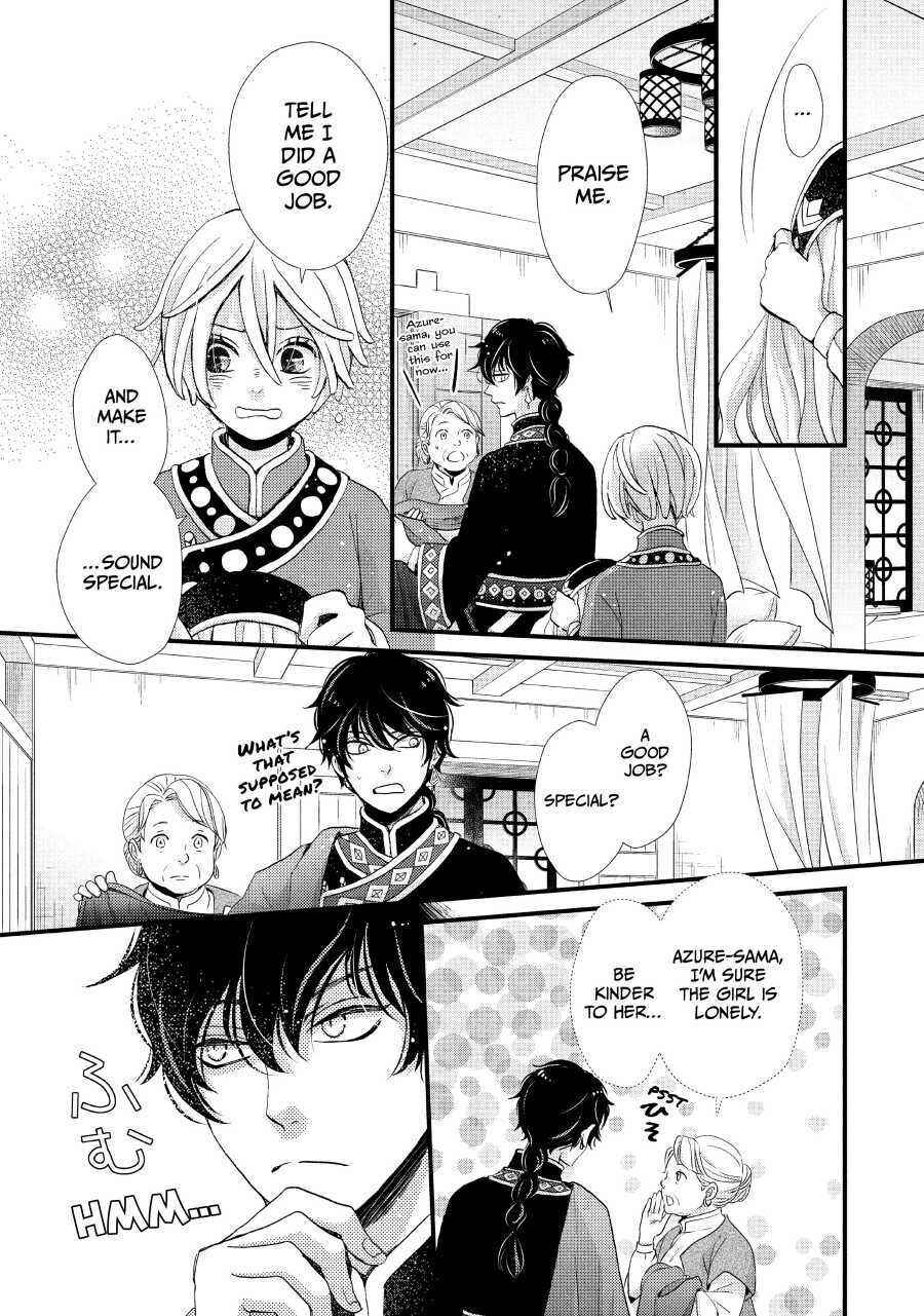 Nina the Starry Bride Chapter 2 36